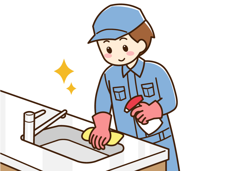 入退去清掃